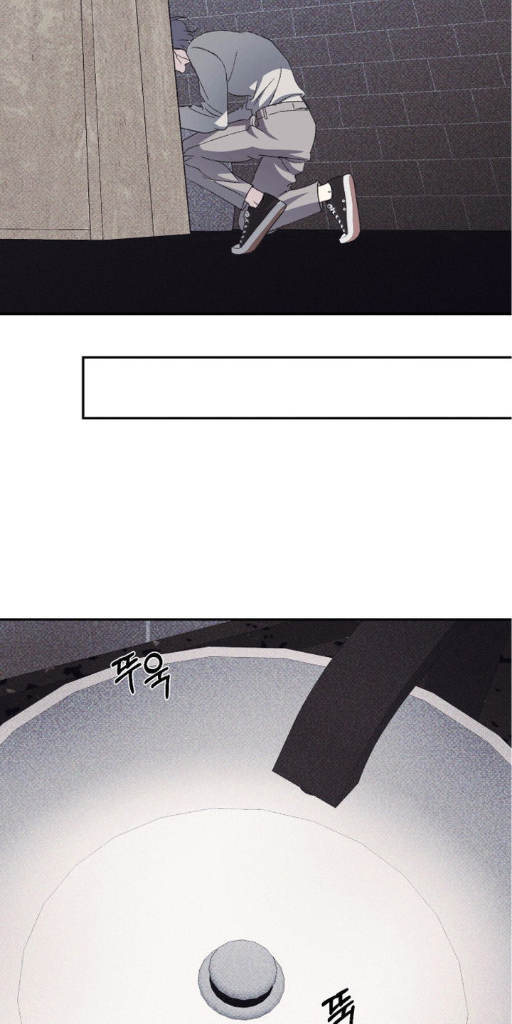 心跳暗码漫画,第16章：意志3图