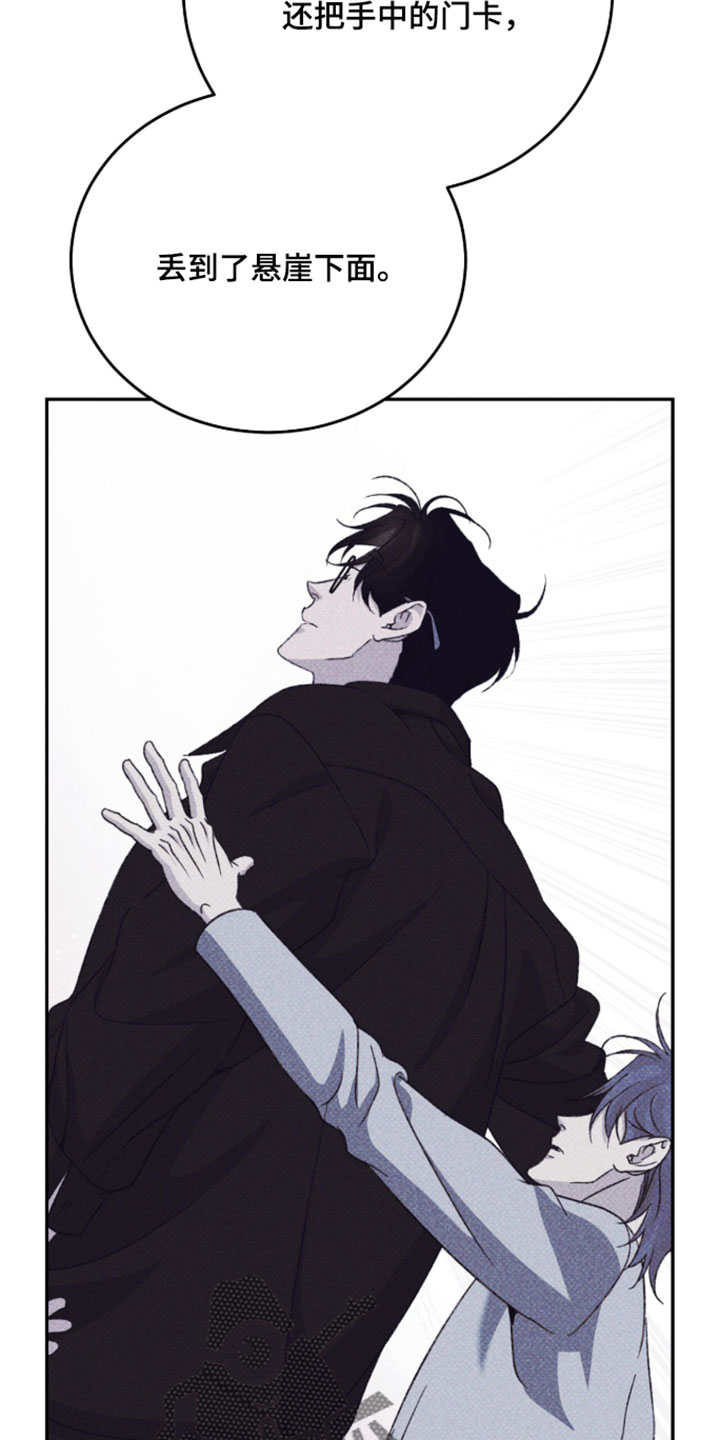 心跳暗码漫画,第22章：比你本人还了解3图