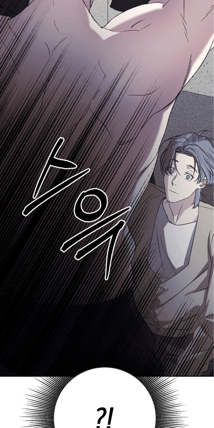 心跳暗码漫画,第13章：亲自确认4图