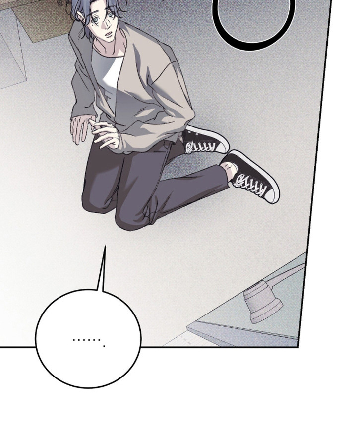 心跳暗码漫画,第14章：筹码5图