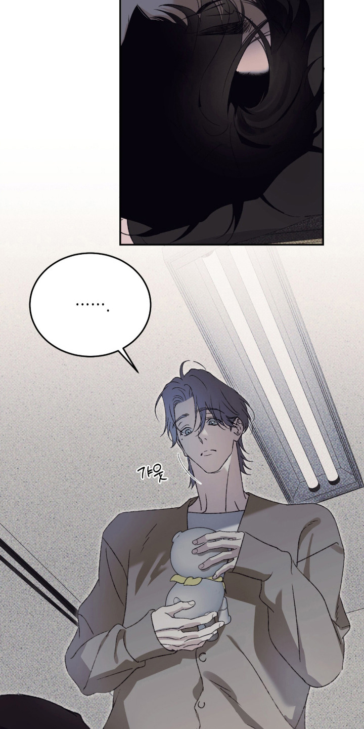 心跳暗码漫画,第11章：抓到了3图