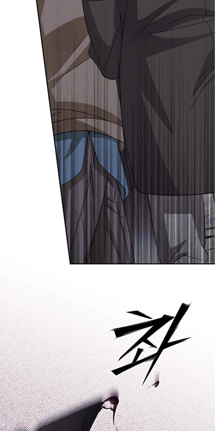 心跳暗码漫画,第6章：小看人1图