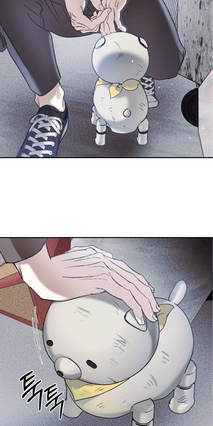心跳暗码漫画,第4章：记性很好1图