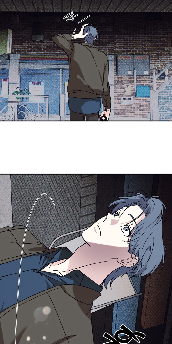 心跳暗码漫画,第3章：回想3图