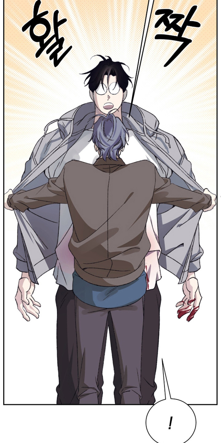 心跳暗码漫画,第7章：警告5图