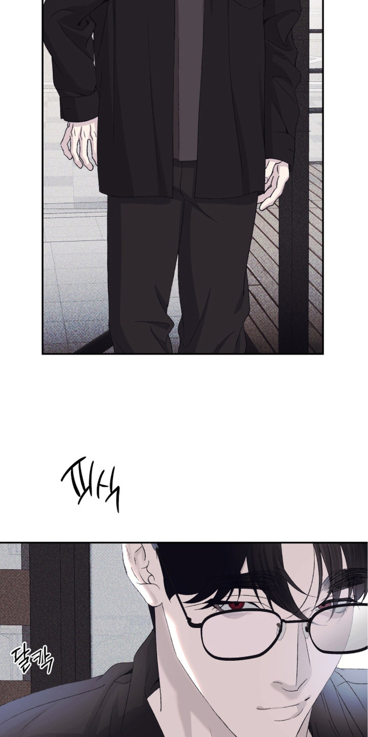 心跳暗码漫画,第16章：意志3图