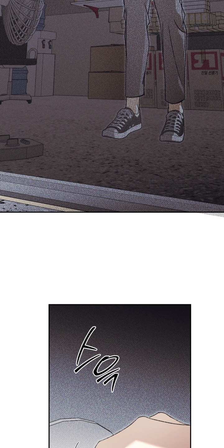 心跳暗码漫画,第10章：没人5图