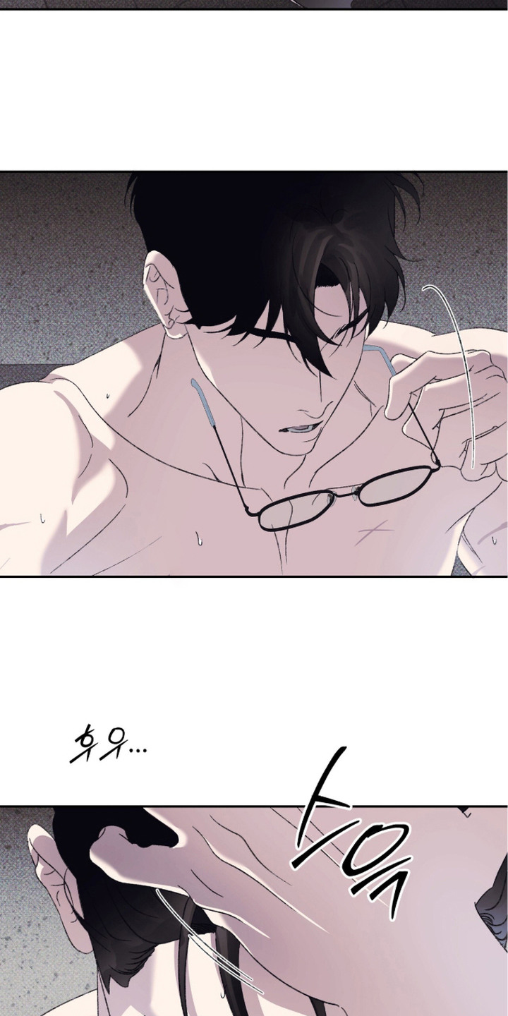 心跳暗码漫画,第15章：慢慢来5图