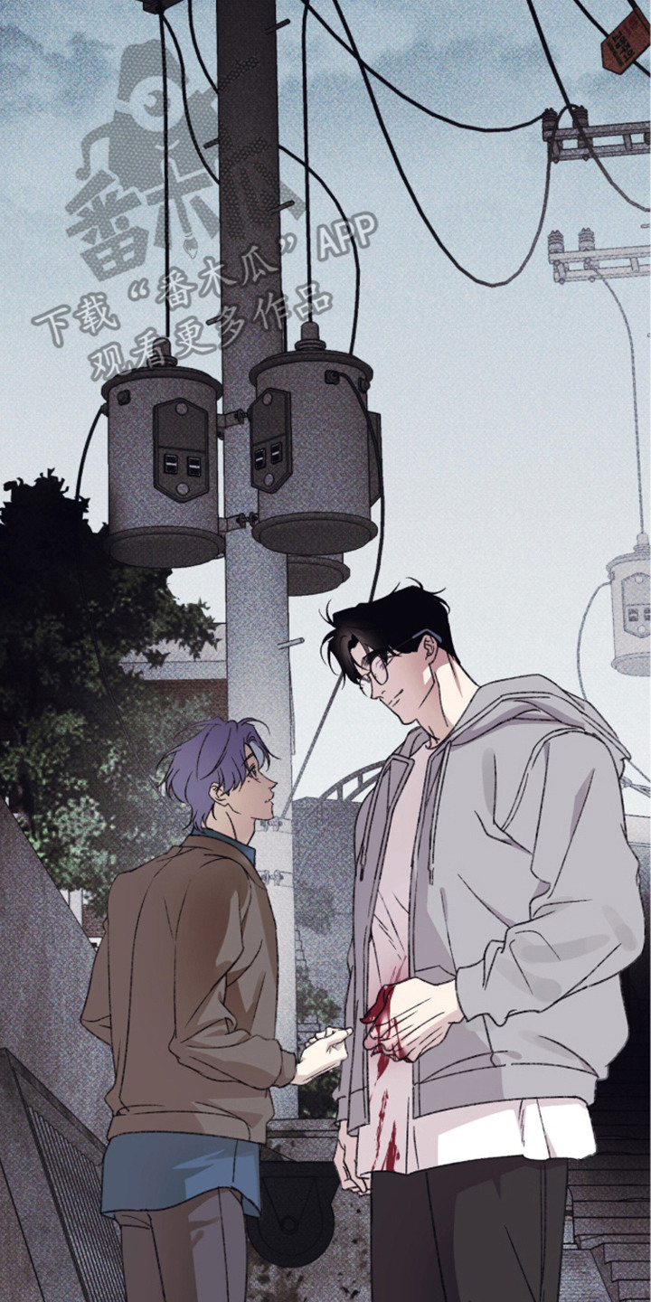 心跳暗码漫画,第7章：警告2图