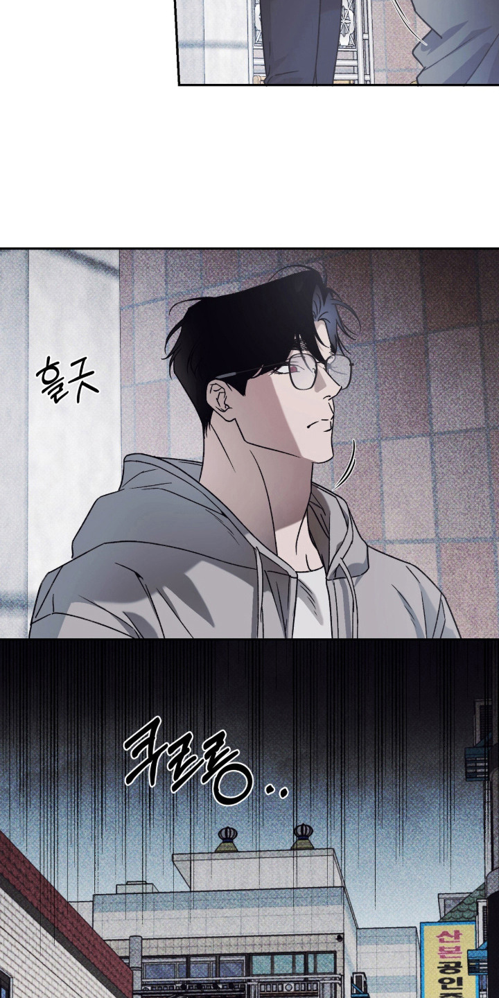 心跳暗码漫画,第3章：回想3图