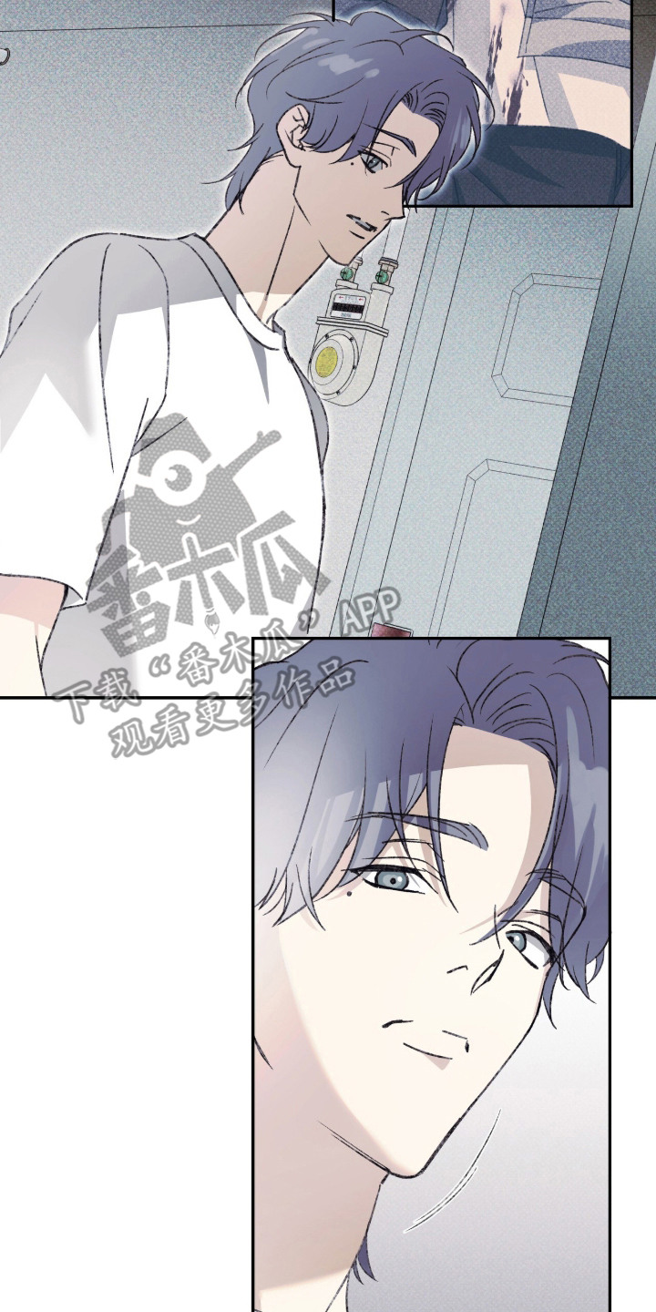 心跳暗码漫画,第10章：没人2图