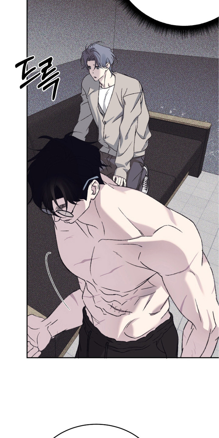 心跳暗码漫画,第14章：筹码4图