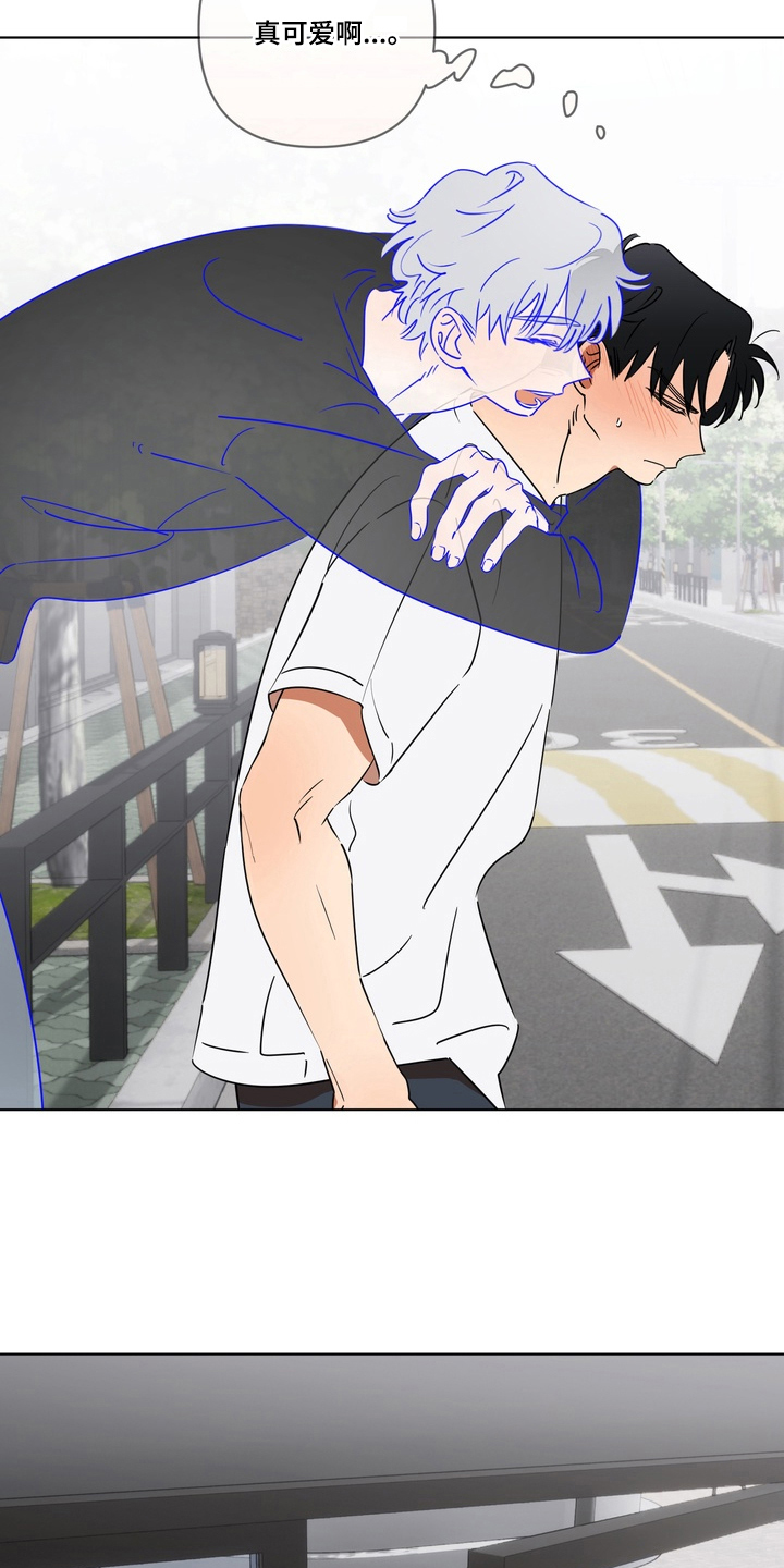 只有我能看见你剧情漫画,第5章：介绍个人4图