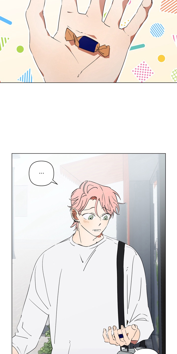 只有我能看见你韩剧漫画,第8章：巧克力1图