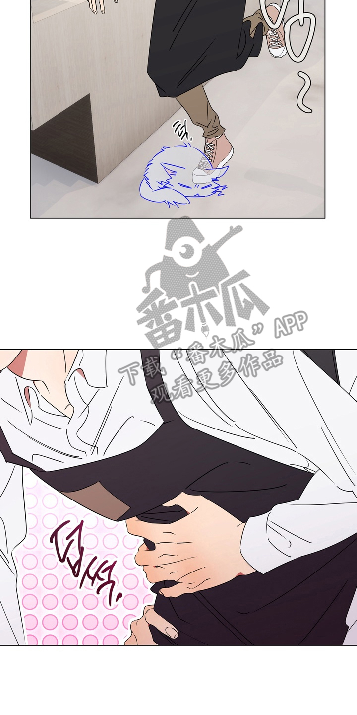只有我能看见你韩剧漫画,第9章：巨大差异2图
