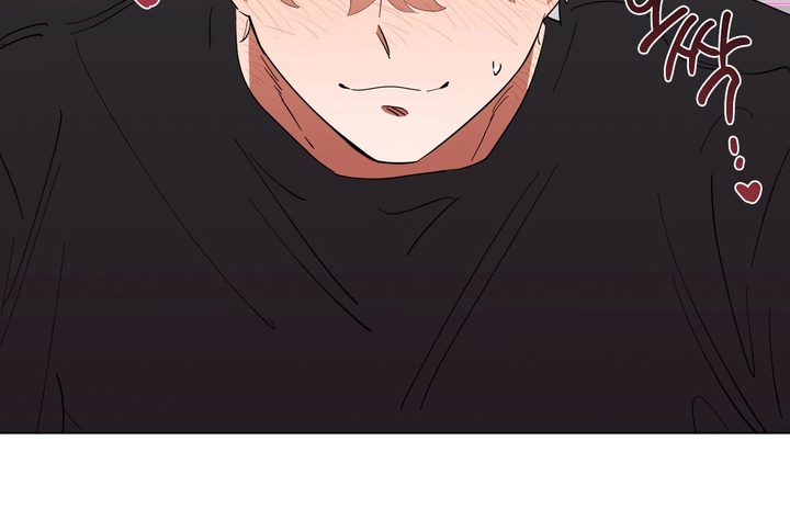 只有我能看见你的脸漫画,第13章：休息一下5图