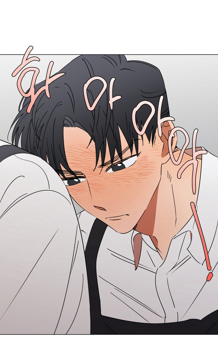 只有我能看见你韩剧漫画,第9章：巨大差异2图