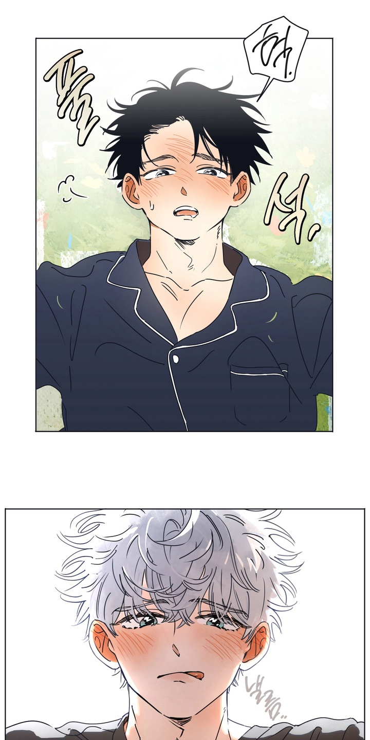 只有我能看见你漫画,第2章：明知故问1图