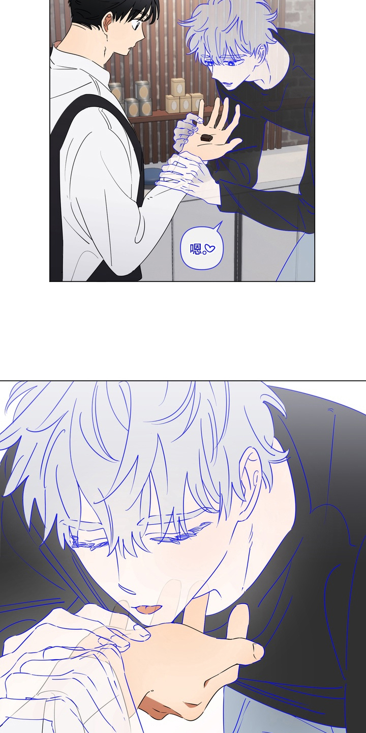 只有我能看见你韩剧漫画,第8章：巧克力3图
