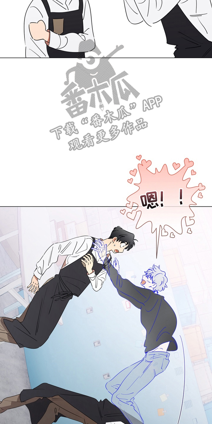 只有我能看见你的脸漫画,第12章：全是梦5图