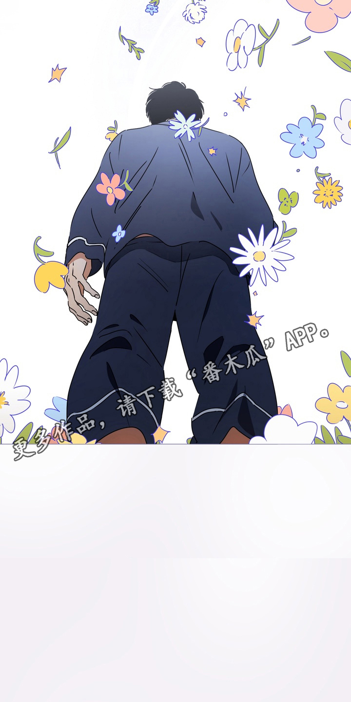 只有我能看见你韩剧漫画,第1章：还记得我吗4图