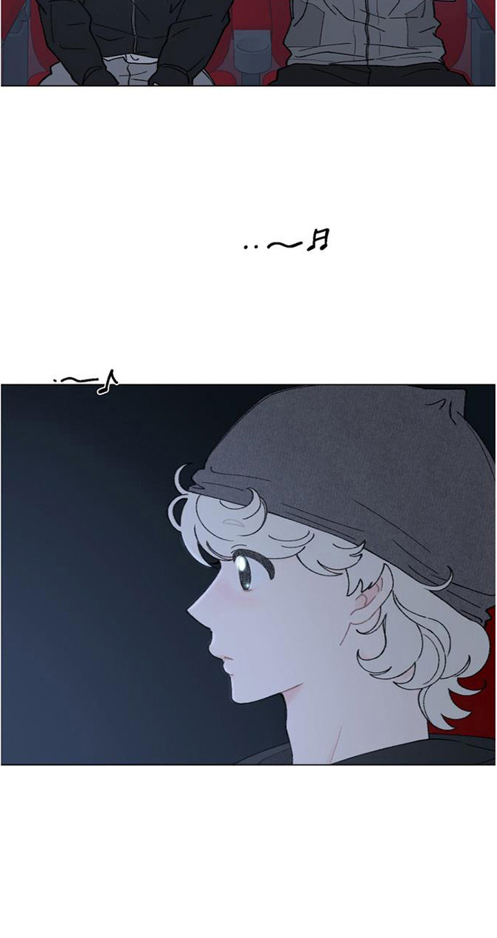 鱼水情深背景图漫画,第13章：电影院4图