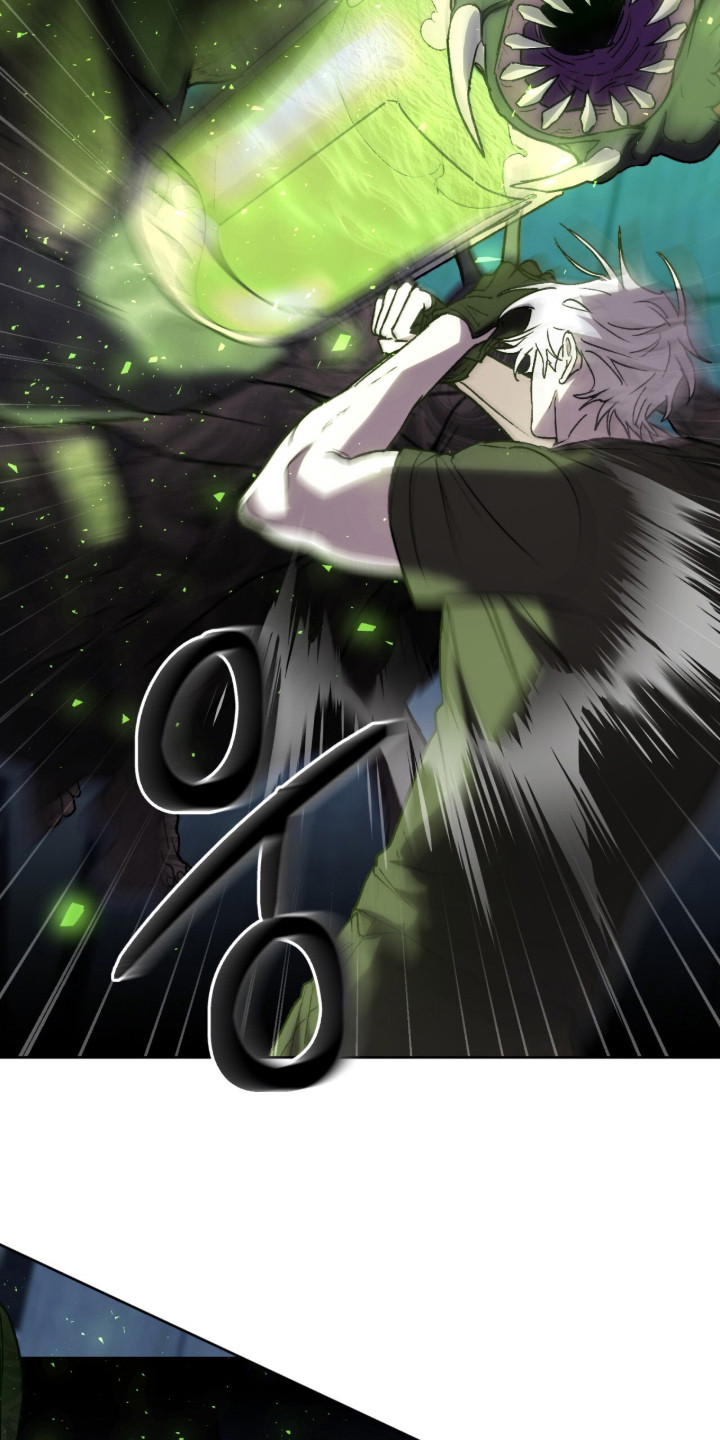 深渊牧羊人漫画,第18章：埋伏4图