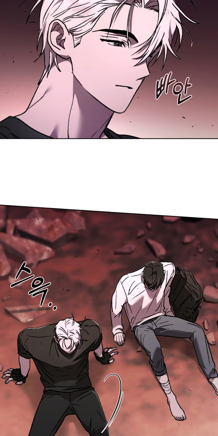 深渊牧羊人漫画,第22章：帮忙治疗1图
