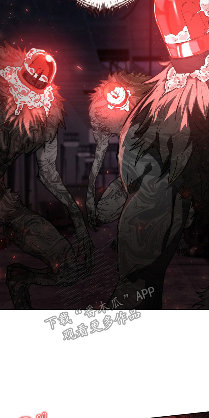 深渊牧羊人漫画,第15章：红灯头3图