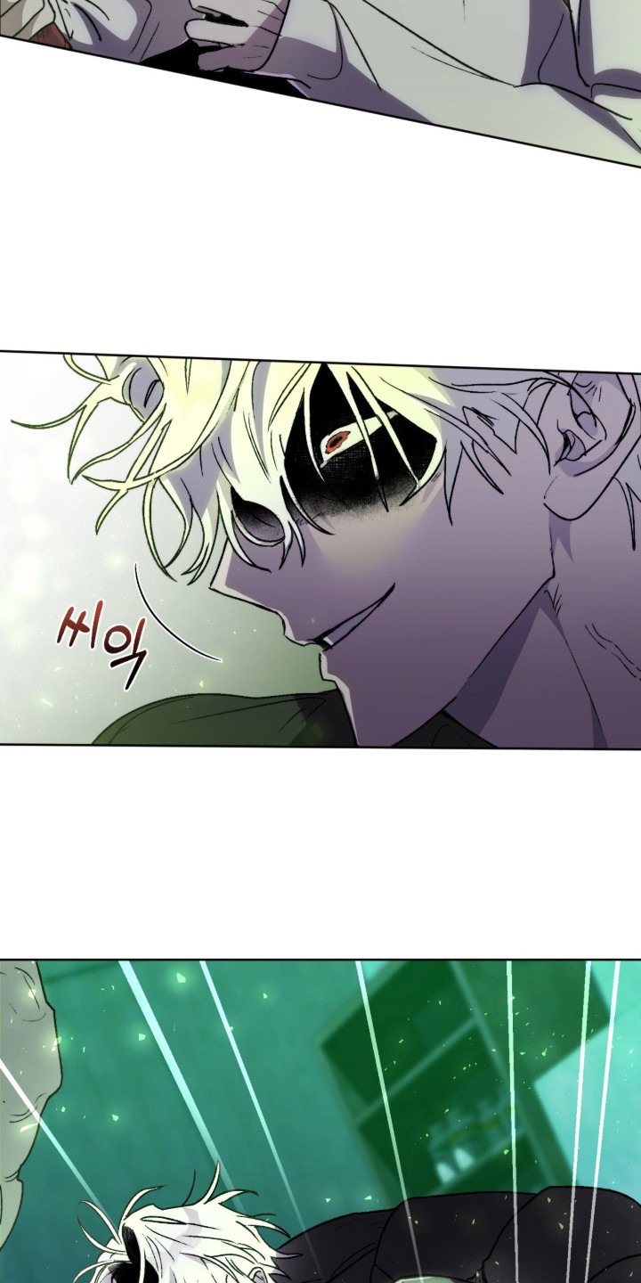 深渊牧羊人漫画,第18章：埋伏2图