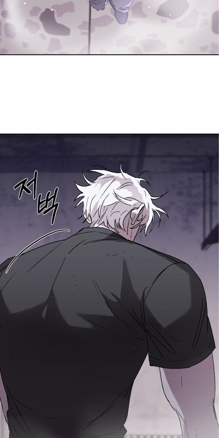 深渊牧羊人漫画,第16章：轻松解决4图