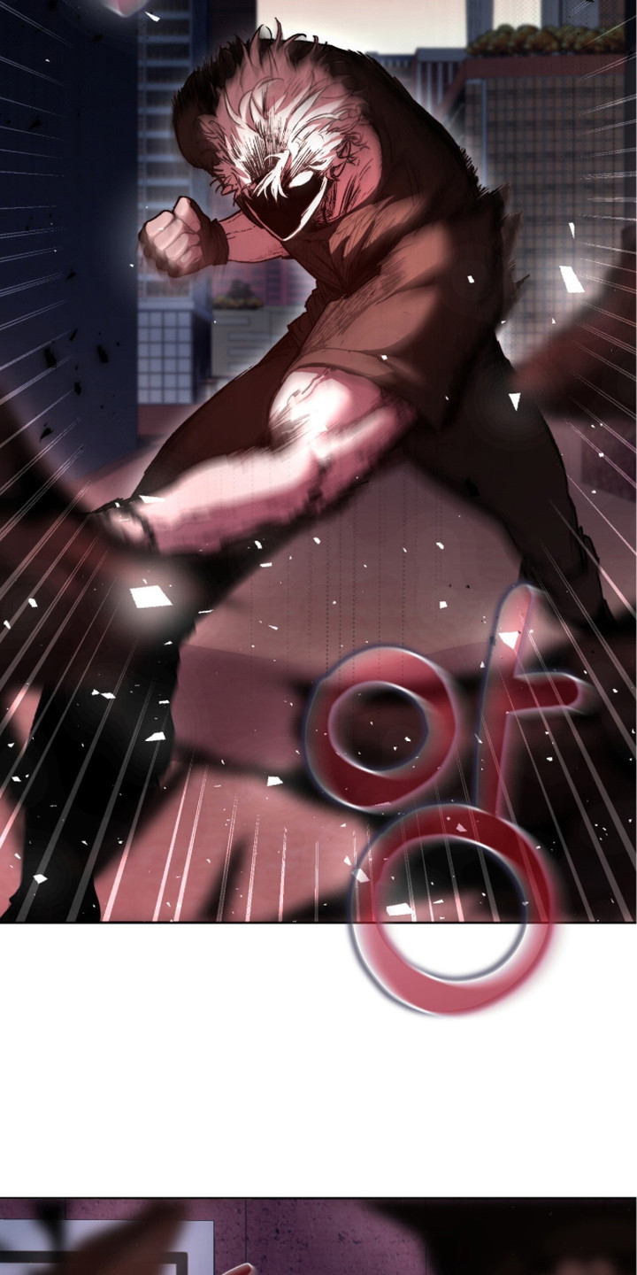 深渊牧羊人漫画,第4章：怪人3图
