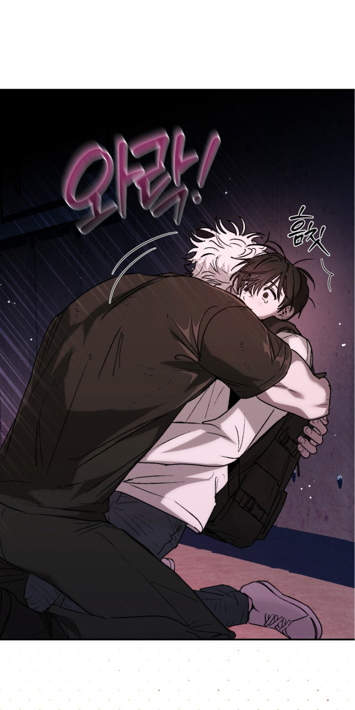 深渊牧羊人漫画,第7章：高级觉醒者2图
