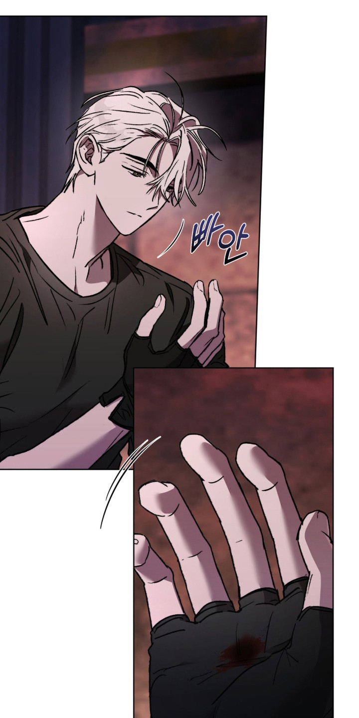 深渊牧羊人漫画,第22章：帮忙治疗4图