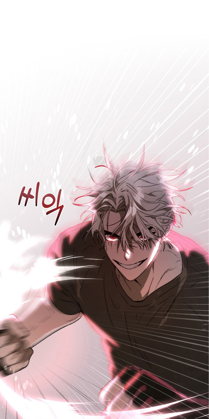 深渊牧羊人漫画,第16章：轻松解决1图