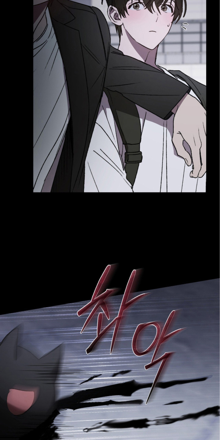 深渊牧羊人漫画,第5章：被抛弃5图