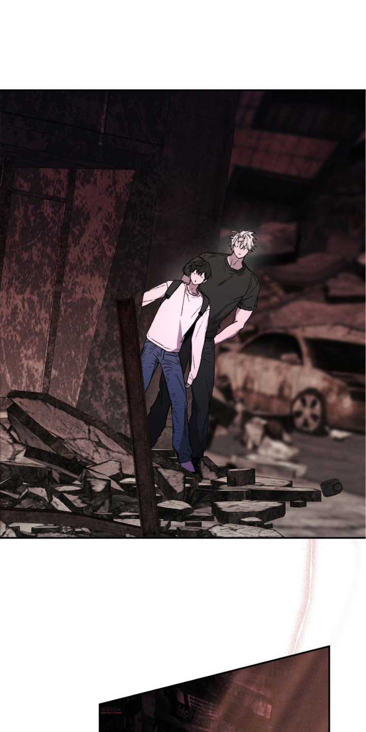深渊牧羊人漫画,第14章：伤口5图