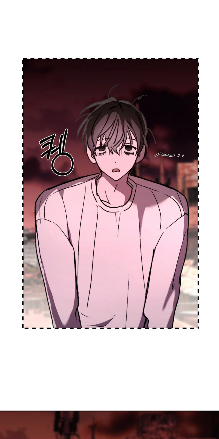 深渊牧羊人漫画,第11章：青蛙1图