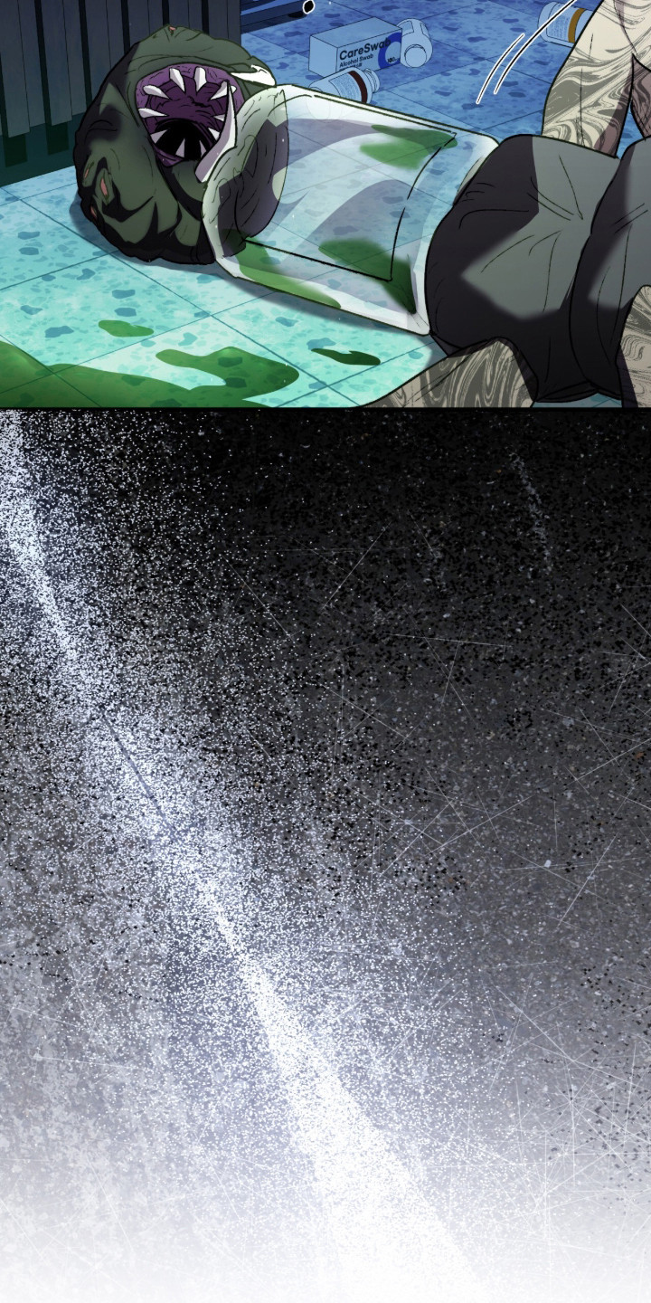 深渊牧羊人漫画,第19章：一团乱4图