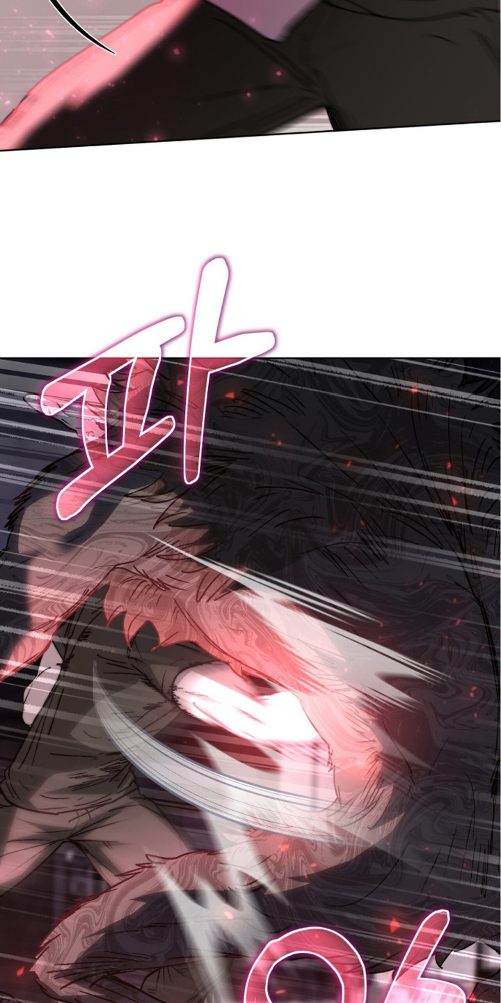 深渊牧羊人漫画,第15章：红灯头5图