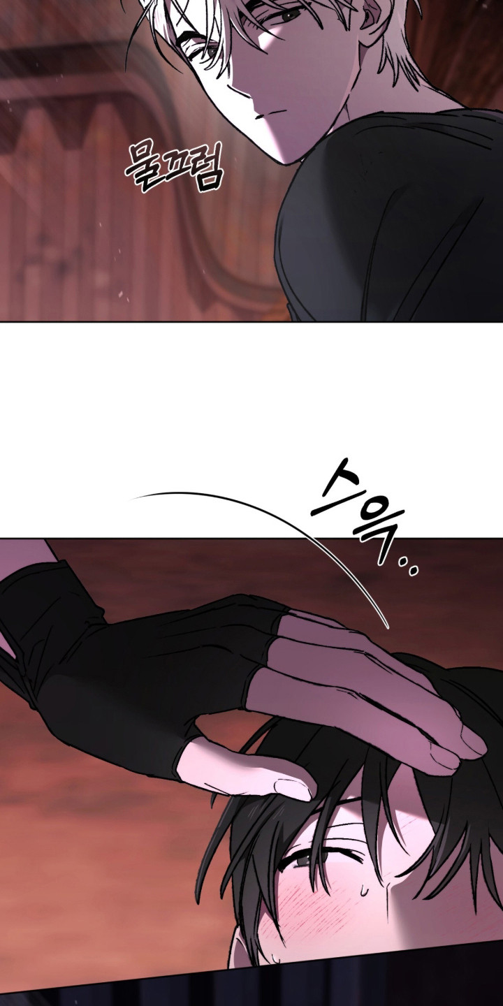 深渊牧羊人漫画,第22章：帮忙治疗1图