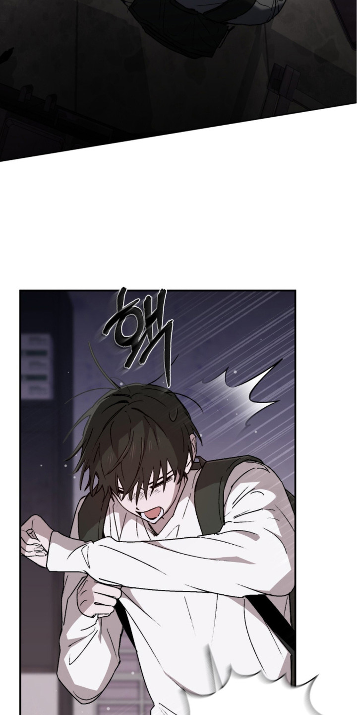 深渊牧羊人漫画,第15章：红灯头3图