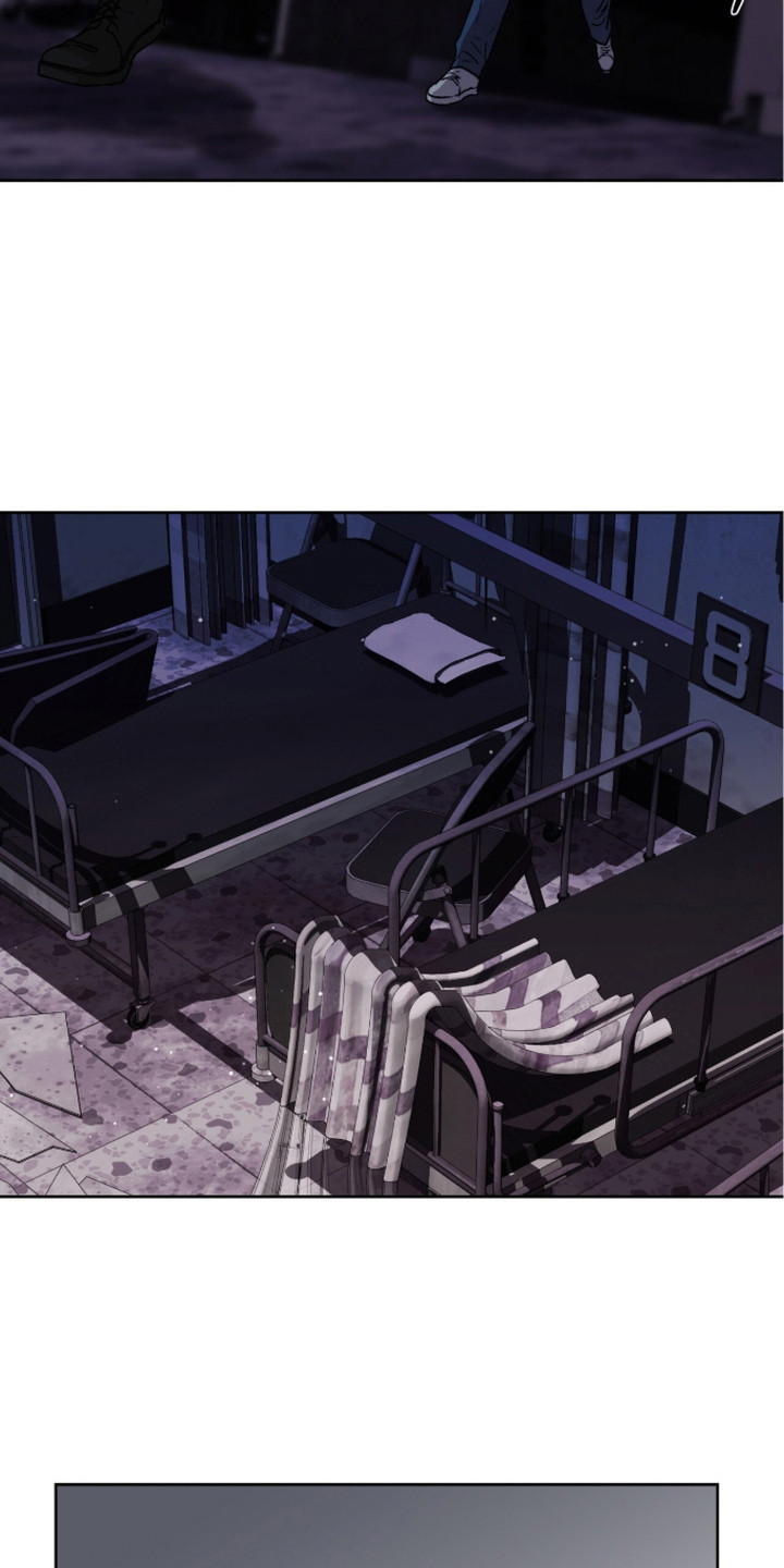 深渊牧羊人漫画,第16章：轻松解决2图