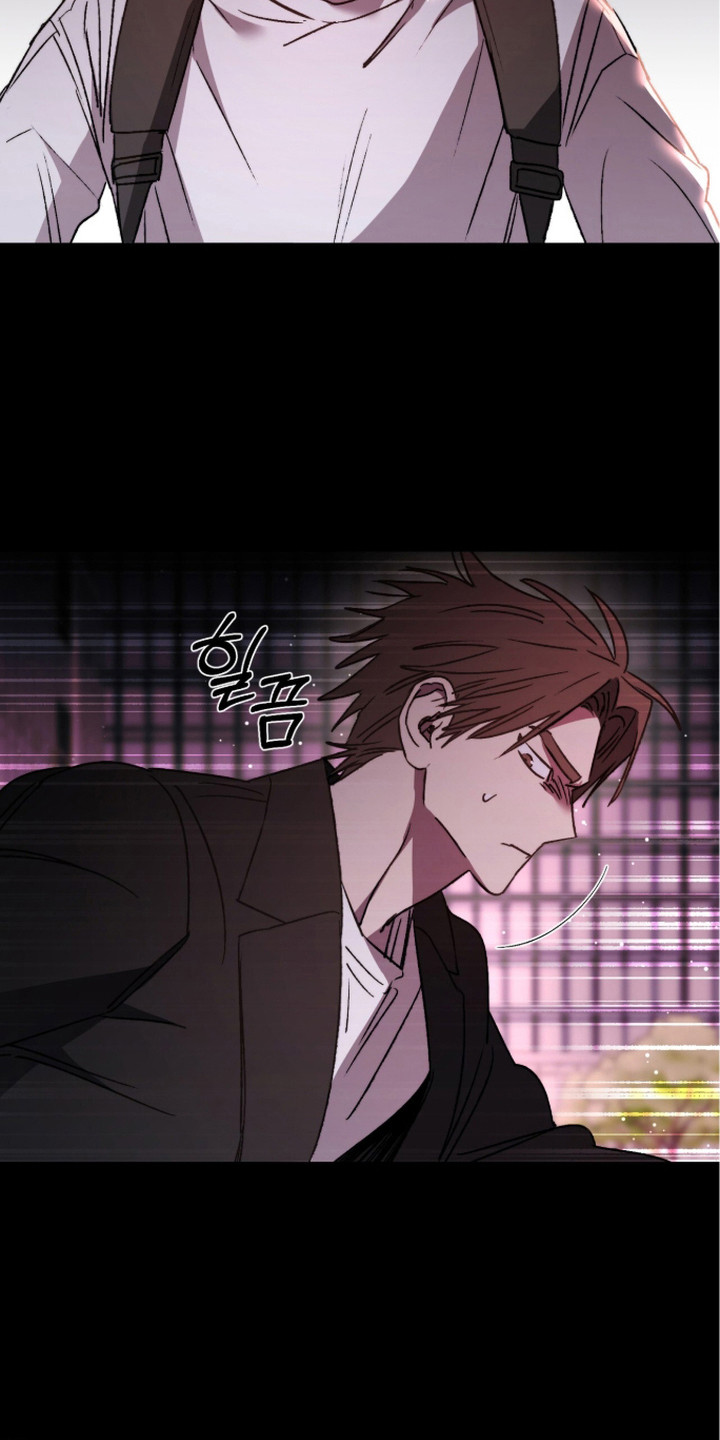 深渊牧羊人漫画,第5章：被抛弃5图