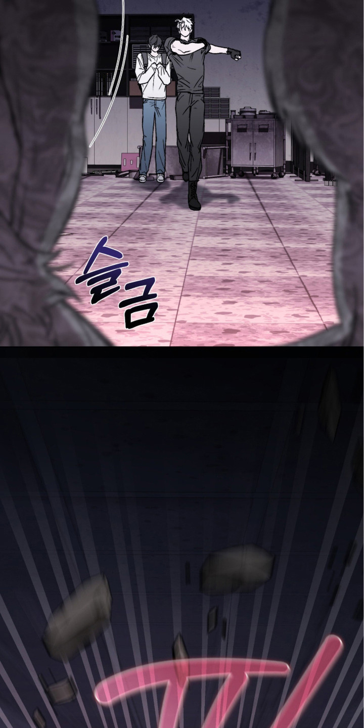 深渊牧羊人漫画,第15章：红灯头1图
