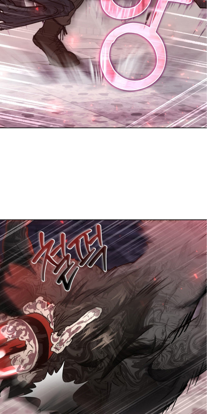 深渊牧羊人漫画,第15章：红灯头1图