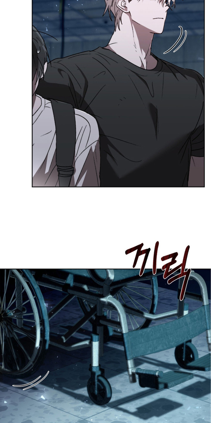 深渊牧羊人漫画,第17章：药店1图
