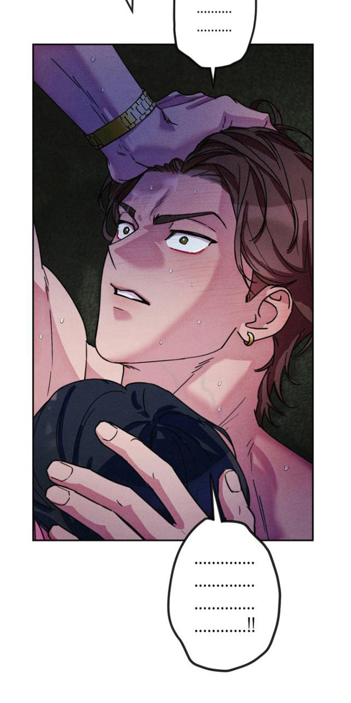 等你说喜欢漫画,第11章：忘了收钱1图