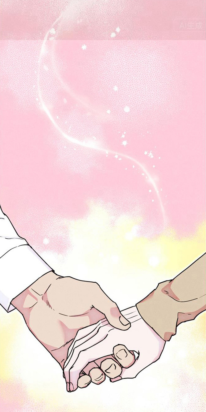 等你说喜欢漫画,第2章：一见钟情5图