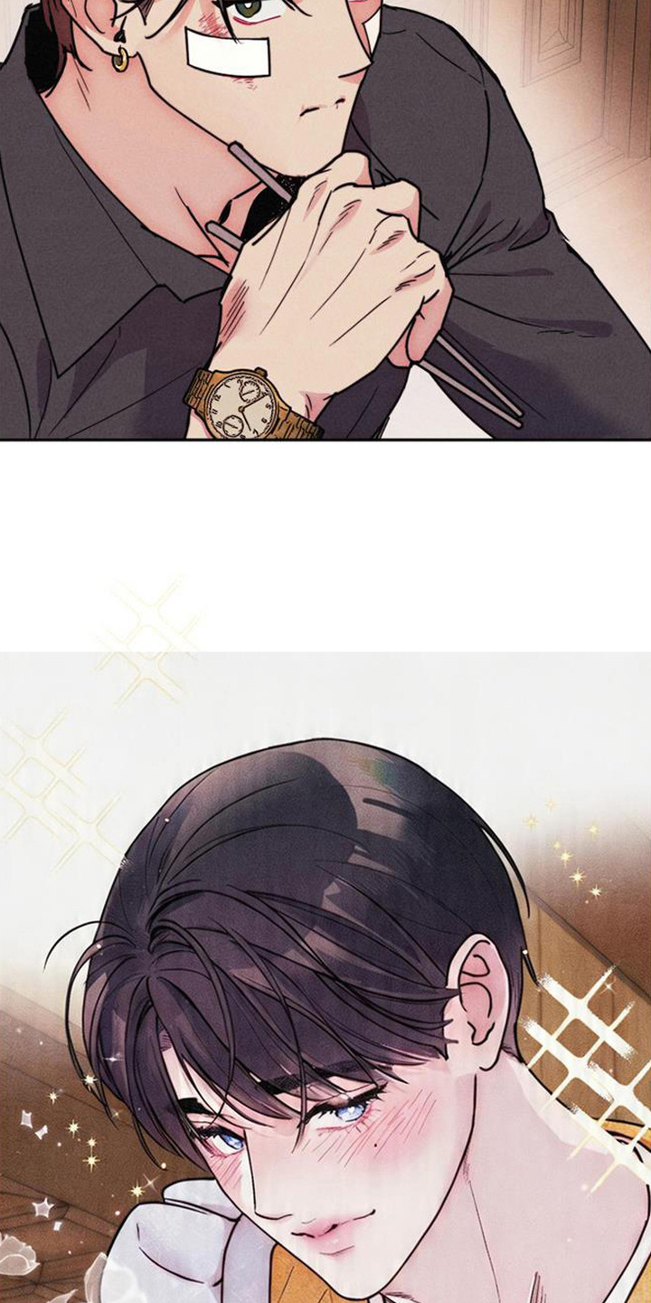 等你说喜欢漫画,第6章：很贤惠3图